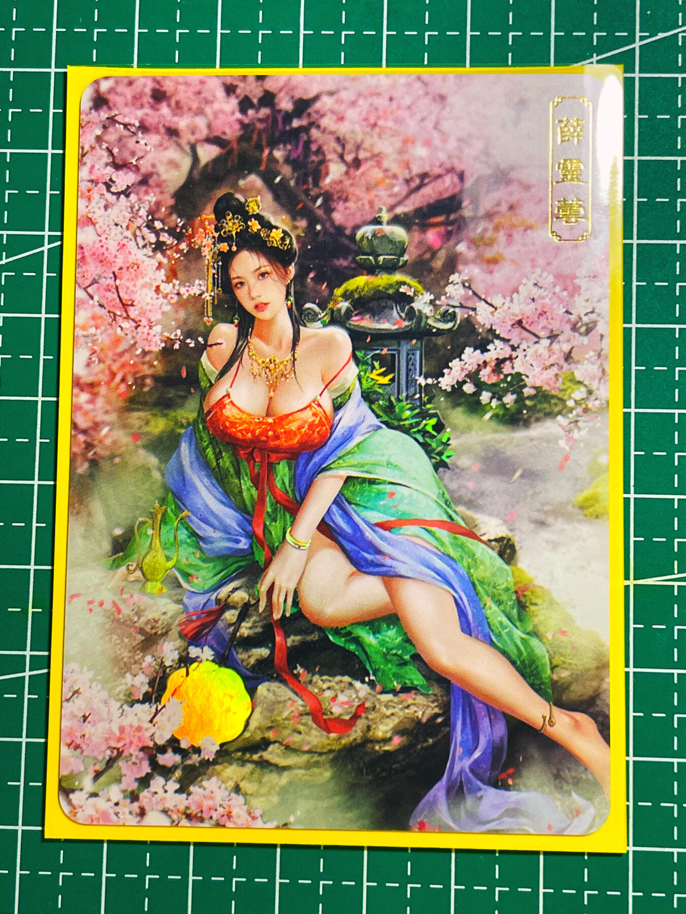 显眼宝第八期 私人收藏欣赏一下吧 【限编352号】卡将绝代芳华 薛灵芸 身材颜值no.1 一套三张  金彩工艺 全网稀有