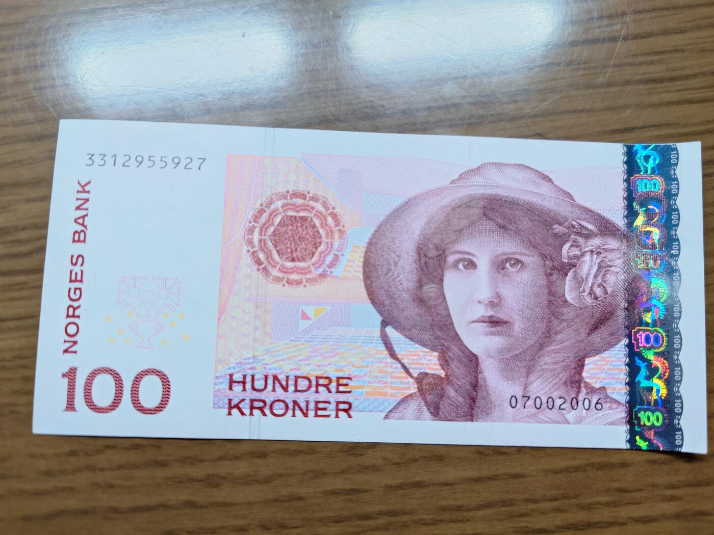 免佣金～1996年巴哈马 1，缅甸白象20000纪念钞，2006挪威100等剩货团购任选 2006年挪威100克朗 全新绝品无4尾号927