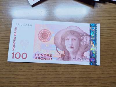 免佣金～1996年巴哈马 1，缅甸白象20000纪念钞，2006挪威100等剩货团购任选 2006年挪威100克朗 全新绝品尾4尾号964