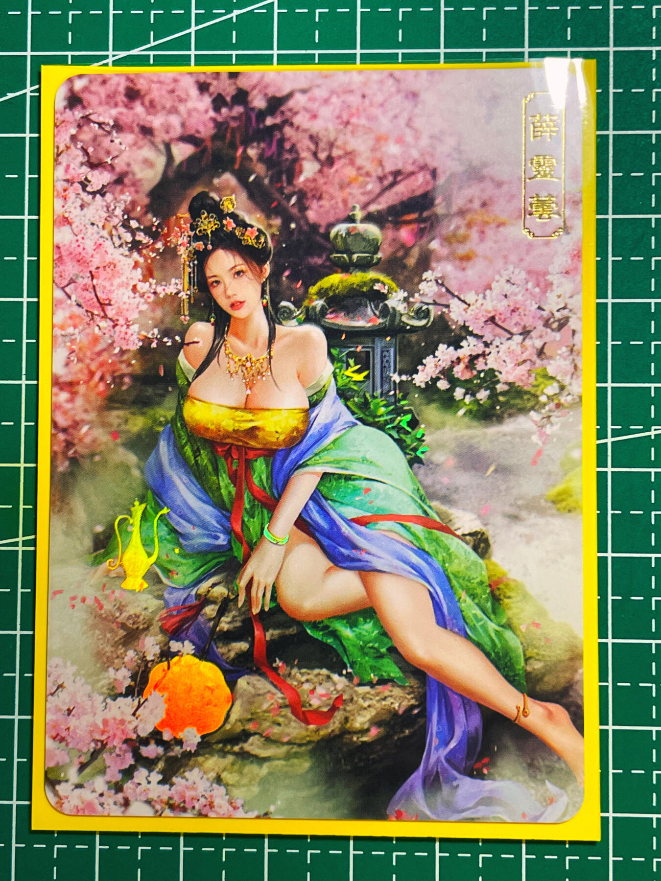 显眼宝第八期 私人收藏欣赏一下吧 【限编352号】卡将绝代芳华 薛灵芸 身材颜值no.1 一套三张  金彩工艺 全网稀有