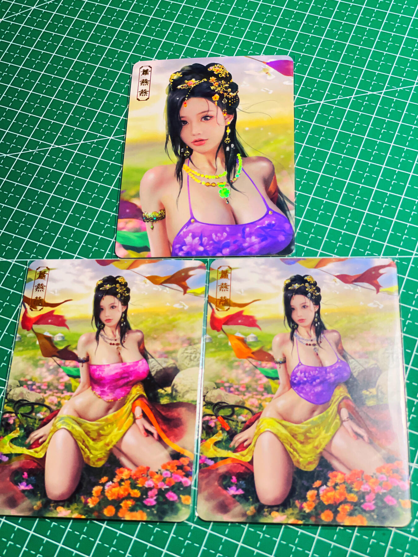 显眼宝第八期 私人收藏欣赏一下吧 【限编131号】卡将绝代芳华 萧燕燕  一套三张  金彩工艺