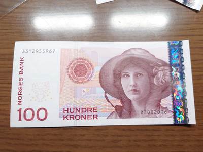 免佣金～1996年巴哈马 1，缅甸白象20000纪念钞，2006挪威100等剩货团购任选 2006年挪威100克朗 全新绝品无4尾号967