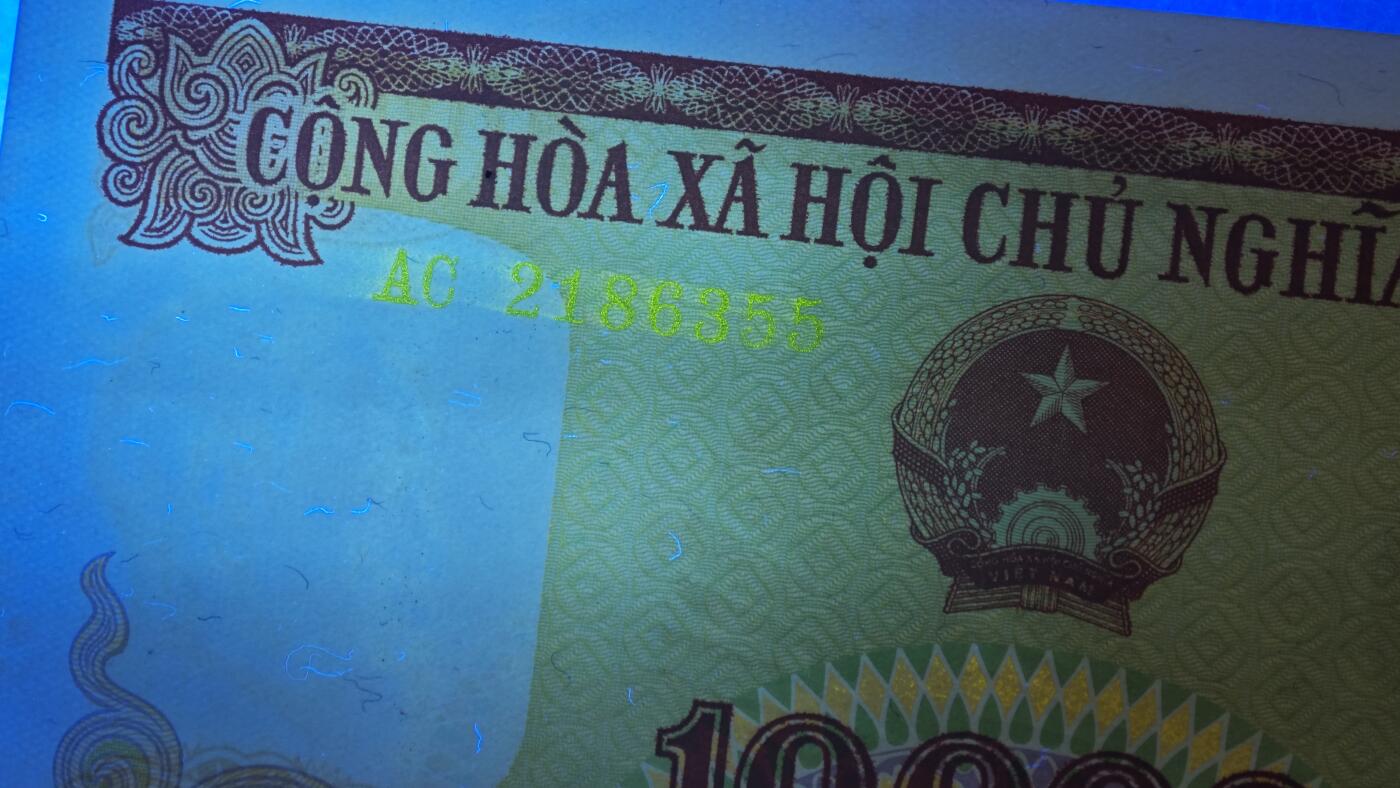 无347较少越南1990年10000盾退出流通老纸币原票直板