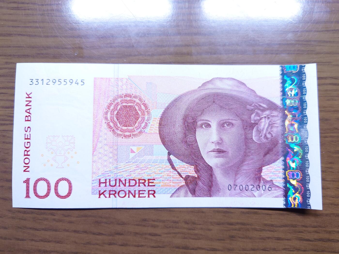 免佣金～1996年巴哈马 1，缅甸白象20000纪念钞，2006挪威100等剩货团购任选 2006年挪威100克朗 全新绝品尾号945