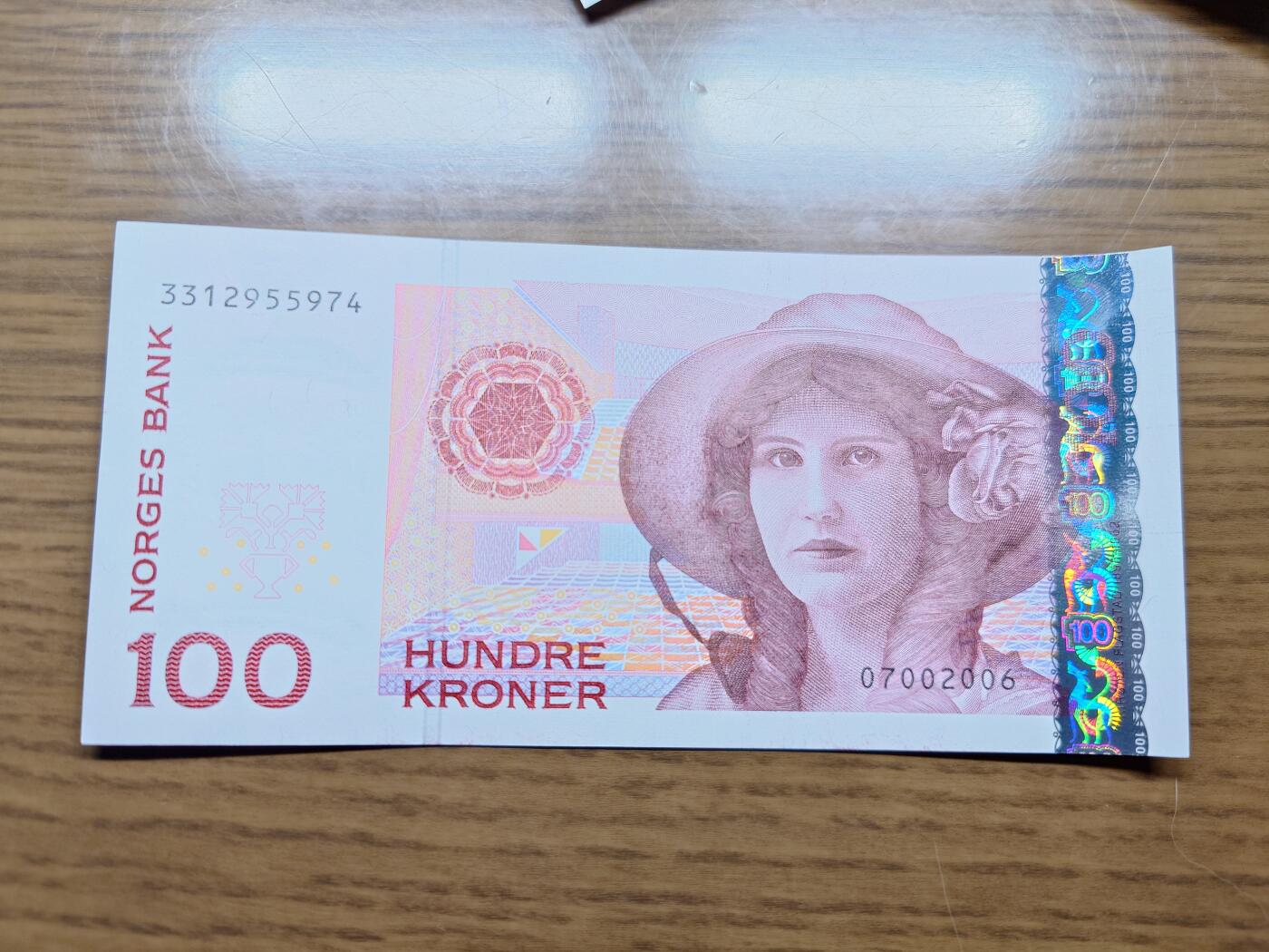 免佣金～1996年巴哈马 1，缅甸白象20000纪念钞，2006挪威100等剩货团购任选 2006年挪威100克朗 全新绝品尾4尾号974