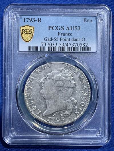 《竞宝斋》第368场 周日，周一 2场连拍 （全场包邮） - PCGS AU53 法国1793年路易十六1埃居银币 关门年天使埃居