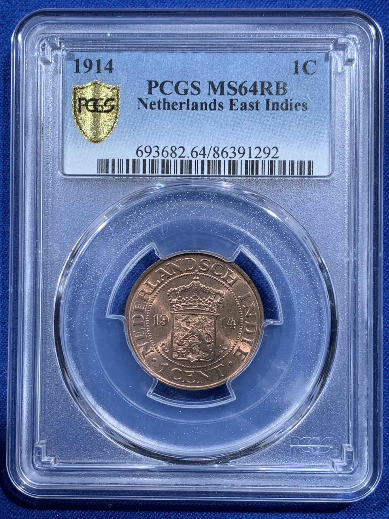 《竞宝斋》第368场 周日，周一 2场连拍 （全场包邮） PCGS MS64RB 亚军分 荷属东印度1914年一分铜币，铜光耀眼，更高分仅1枚。不是烂大街的后期194x版可比，高分非常难得。21年SBP拍卖同分合人民币742元成交