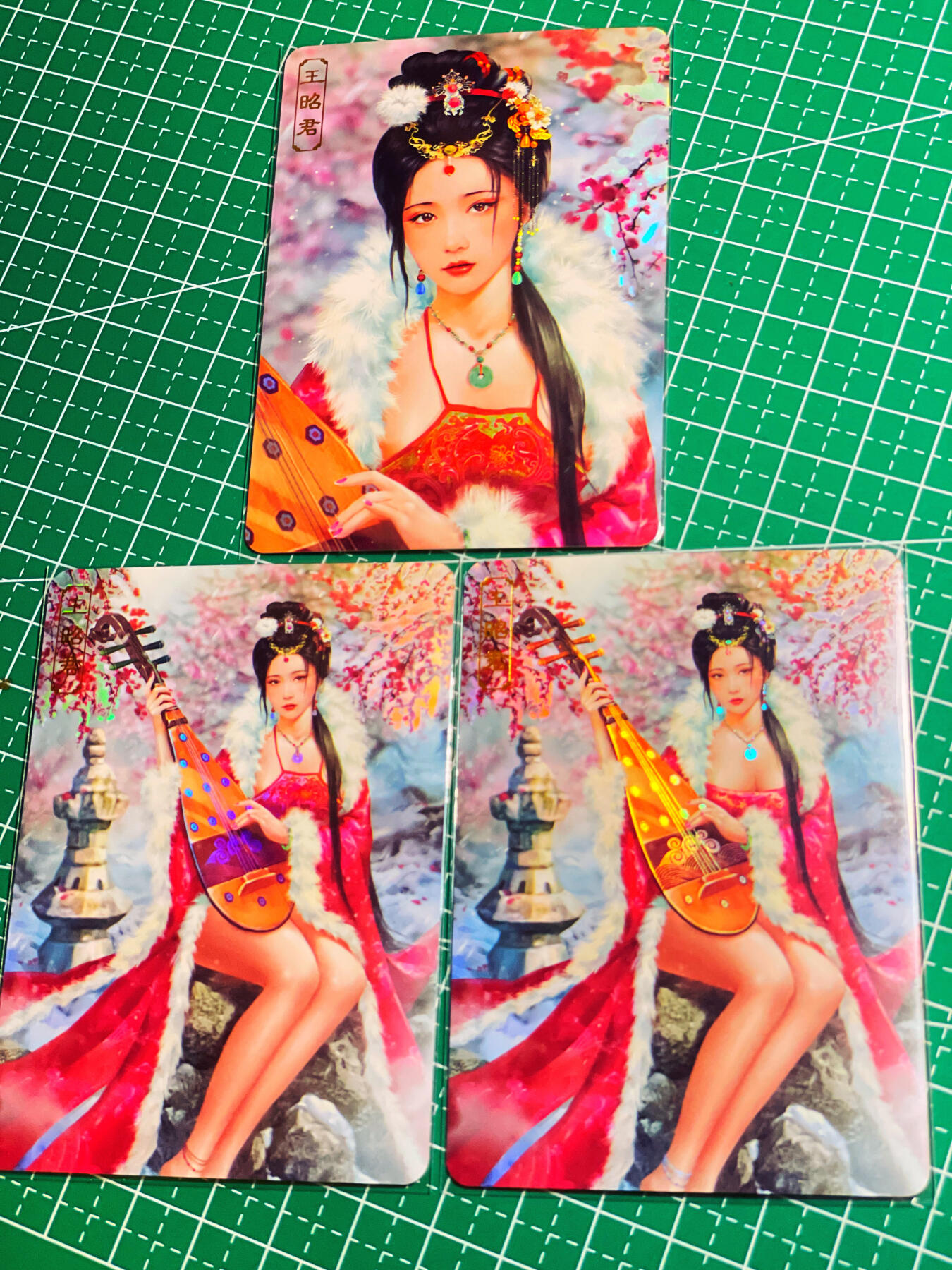 显眼宝第八期 私人收藏欣赏一下吧 【限编349号】卡将绝代芳华 王昭君  一套三张  金彩工艺