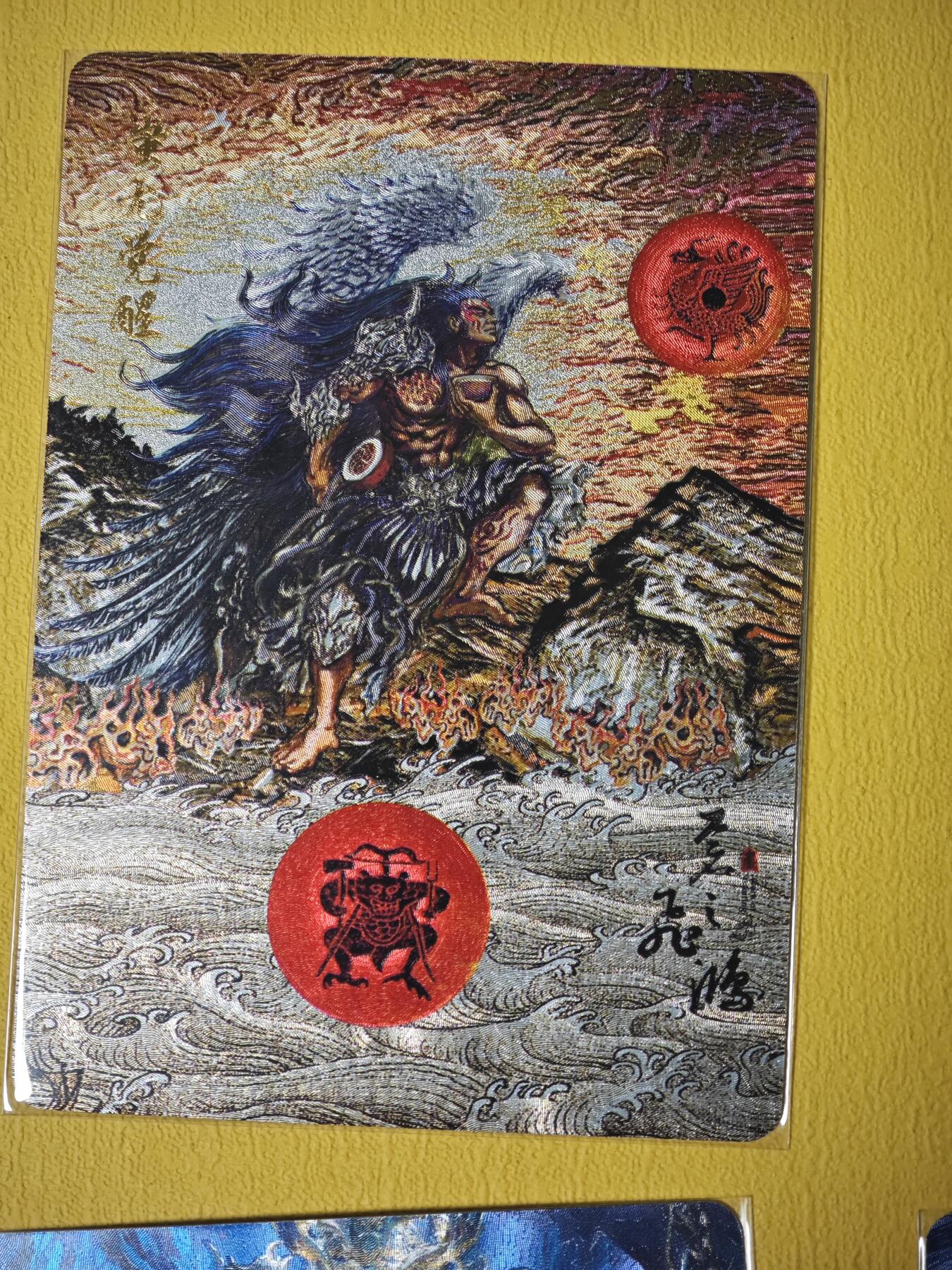 玩卡战线超级大甩拍第32期（好物、稀缺、镇册之宝） 百里-苍之飞鸿绘山海经之蚩尤觉醒粗闪卡，项目特卡