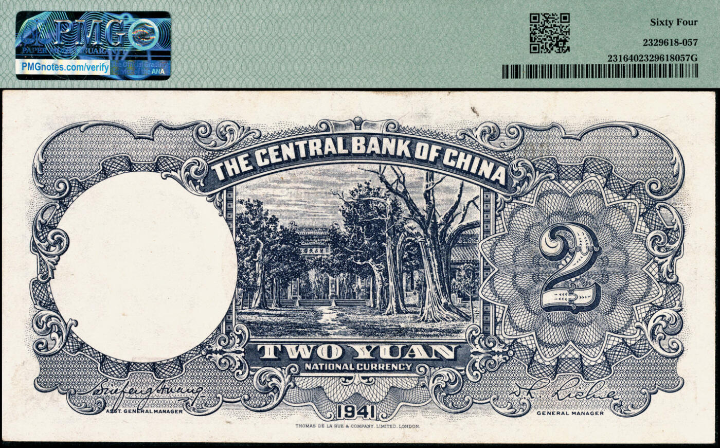 宜和2025春季纸钞场 民国三十年（1941年）中央银行德纳罗版贰圆一组4枚大全套，孔林图，其中：①编号119806单字轨大号码，倒置号；②编号870892双字轨大号码；③编号660295双字轨中号码；④编号272734双字轨小号码；均为PMG 64