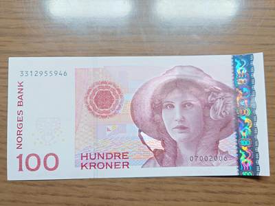 免佣金～1996年巴哈马 1，缅甸白象20000纪念钞，2006挪威100等剩货团购任选 2006年挪威100克朗 全新绝品尾号946
