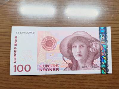 免佣金～1996年巴哈马 1，缅甸白象20000纪念钞，2006挪威100等剩货团购任选 2006年挪威100克朗 全新绝品无47尾号950