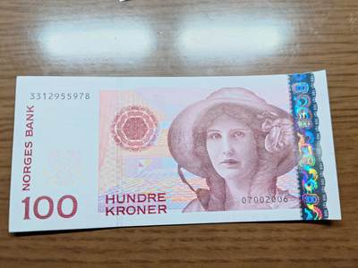 免佣金～1996年巴哈马 1，缅甸白象20000纪念钞，2006挪威100等剩货团购任选 2006年挪威100克朗 全新绝品无4尾号978