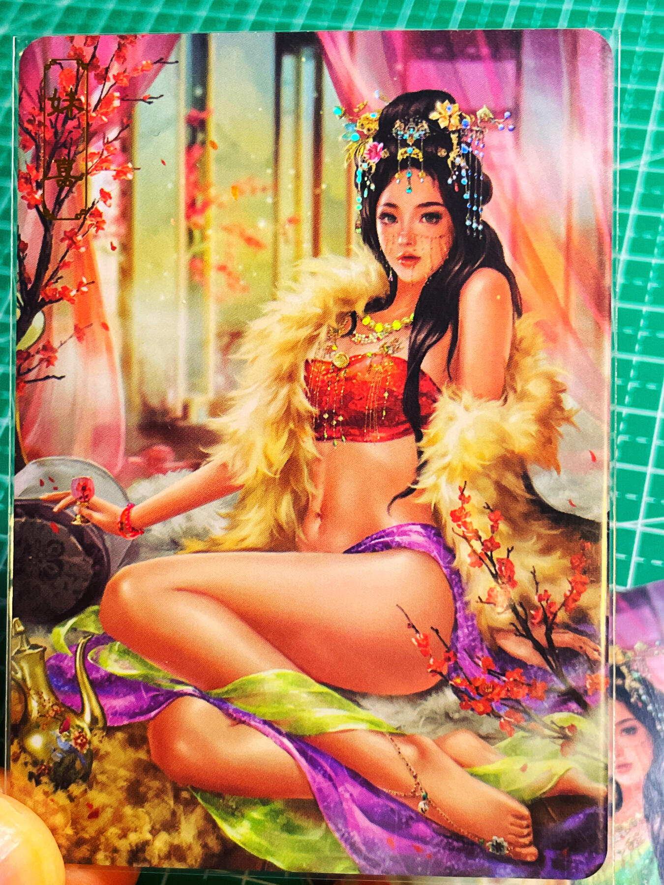 显眼宝第八期 私人收藏欣赏一下吧 【限编017号】卡将绝代芳华 妹喜 一套三张  金彩工艺