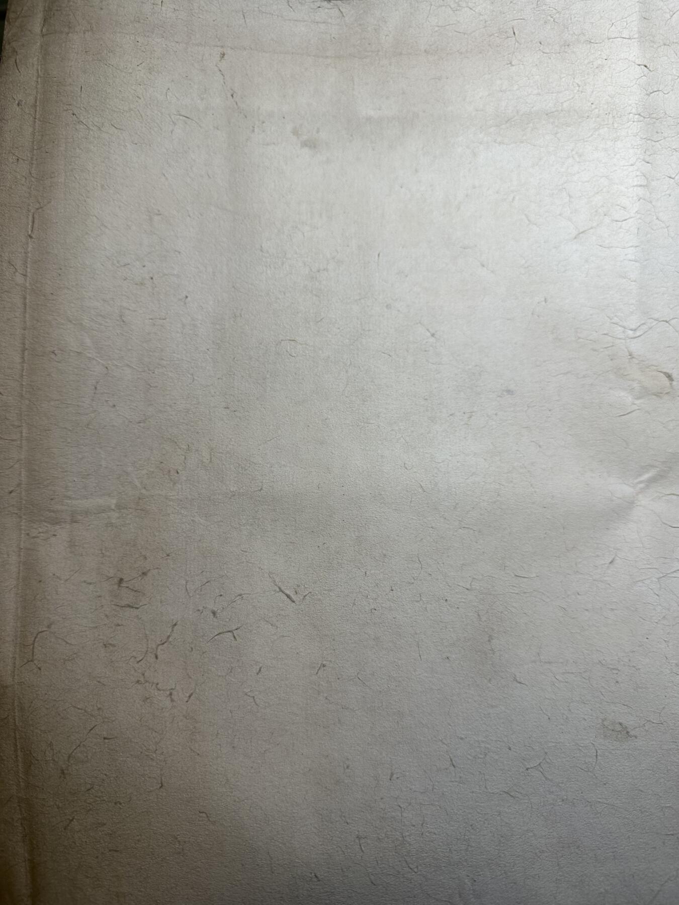 无佣金，章，世界钱币 非常罕见！甲午章勋记！历史资料，尺寸约45*35cm