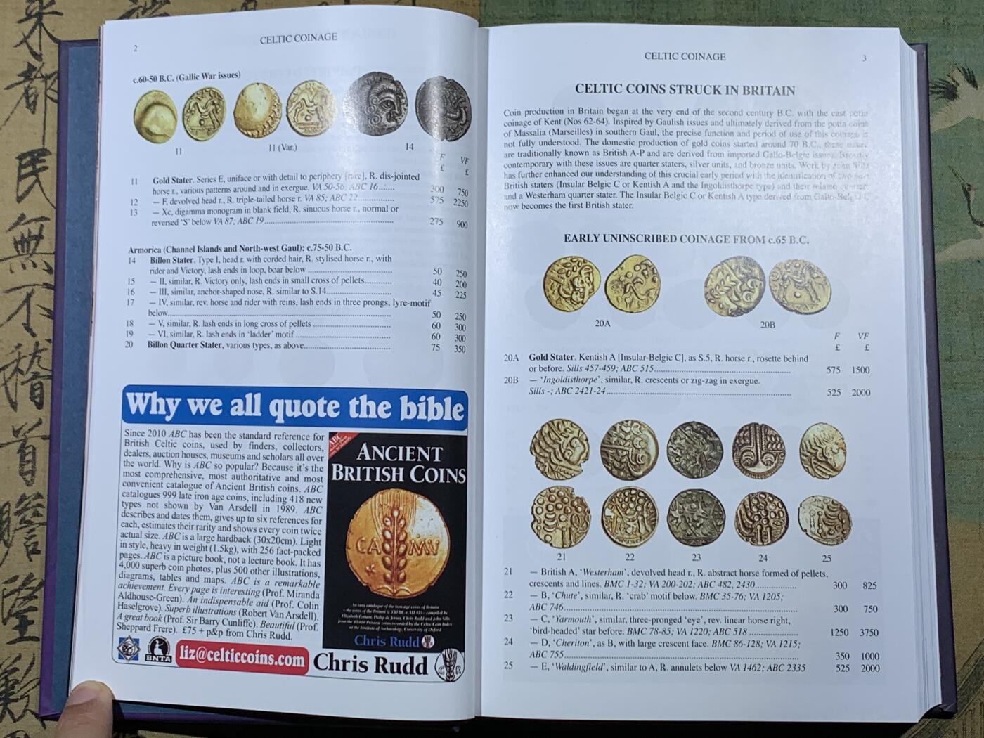 《竞宝斋》第368场 周日，周一 2场连拍 （全场包邮） 英国钱币标准目录2025最新版，PCGS和NGC官方参考目录