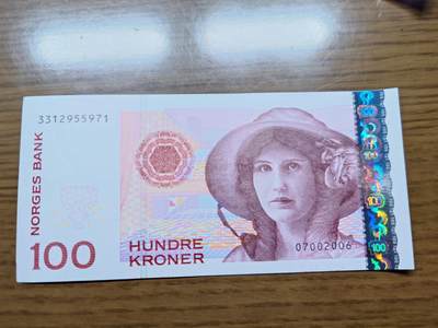 免佣金～1996年巴哈马 1，缅甸白象20000纪念钞，2006挪威100等剩货团购任选 2006年挪威100克朗 全新绝品无4尾号971