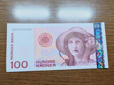 免佣金～1996年巴哈马 1，缅甸白象20000纪念钞，2006挪威100等剩货团购任选 2006年挪威100克朗 全新绝品无47尾号929