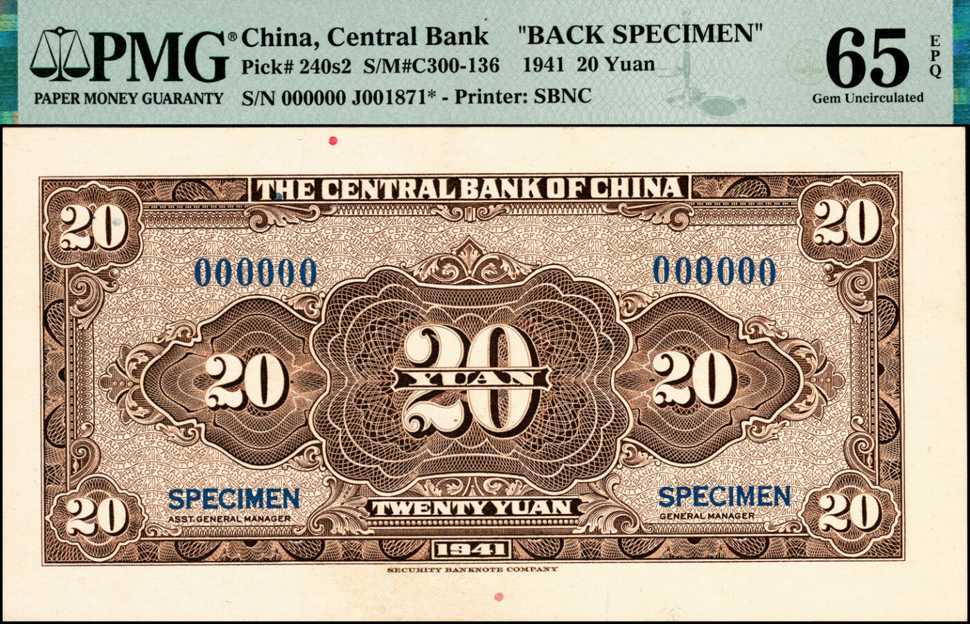 宜和2025春季纸钞场 民国三十年（1941年）中央银行保安版贰拾圆单面样本券，正背共2枚，蓝号码；正面PMG 63 EPQ，亚军分，仅此1枚，背面PMG 65 EPQ，冠军分，仅此1枚