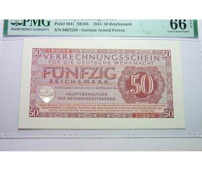 PMG MS66 德第三帝国国1944年50马克 原光挺版 - PMG MS66 德第三帝国国1944年50马克 原光挺版