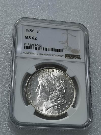 天下钱庄专场欢迎参拍 - NGC MS62 1886早期美国摩根一美元银币