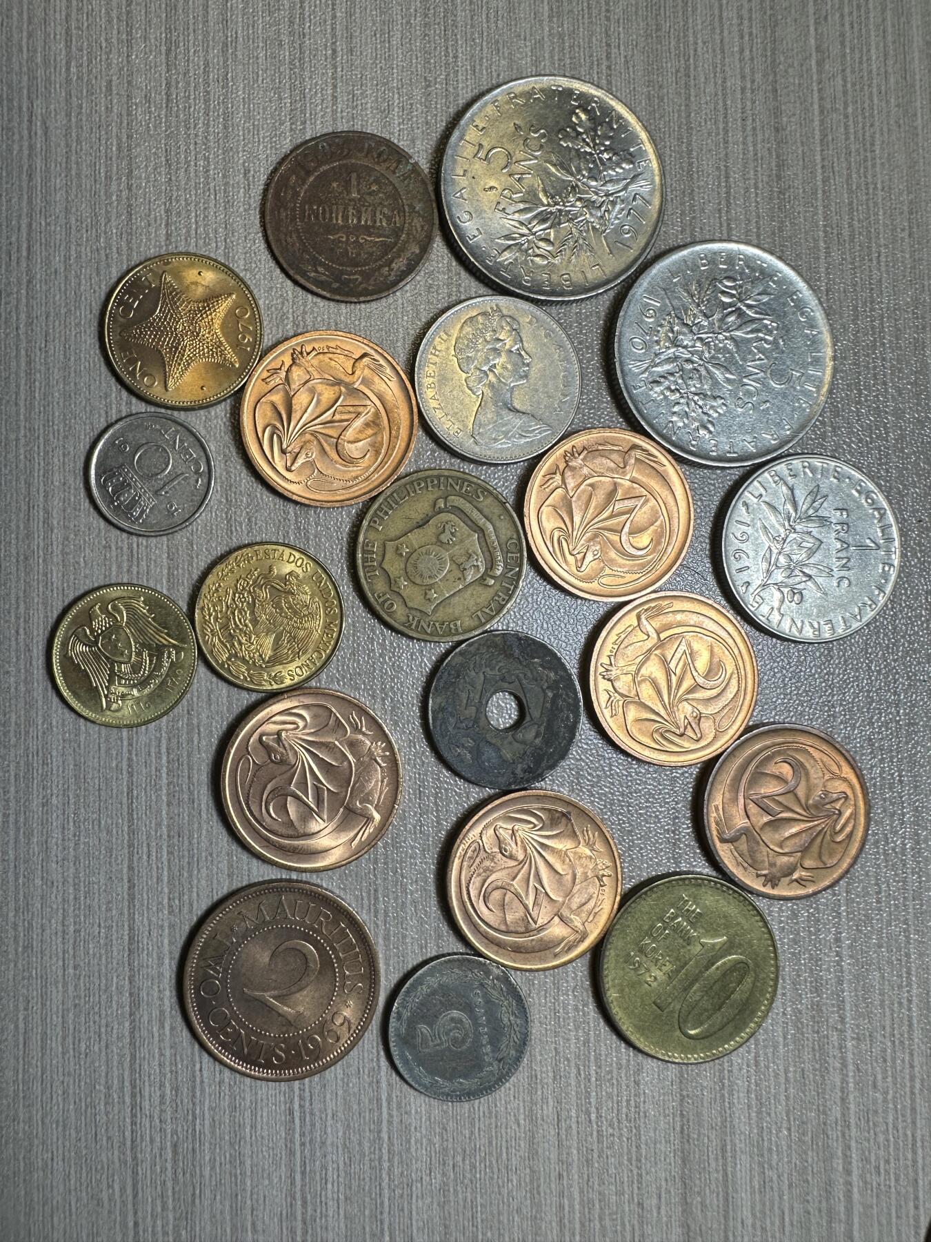 无佣金，章，世界钱币 外币20枚，大部份原光品相