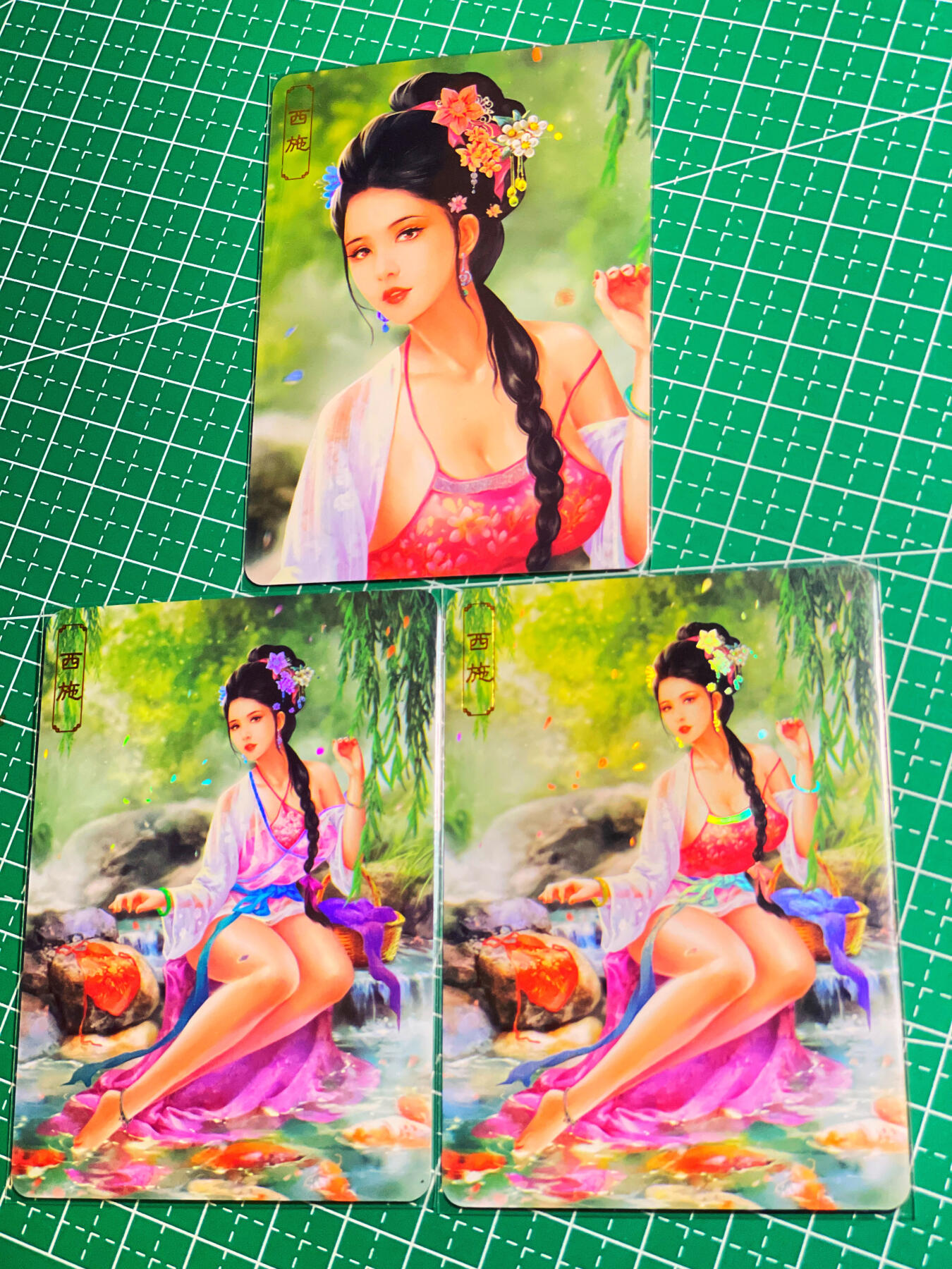 显眼宝第八期 私人收藏欣赏一下吧 【限编349号】卡将绝代芳华 西施  一套三张  金彩工艺