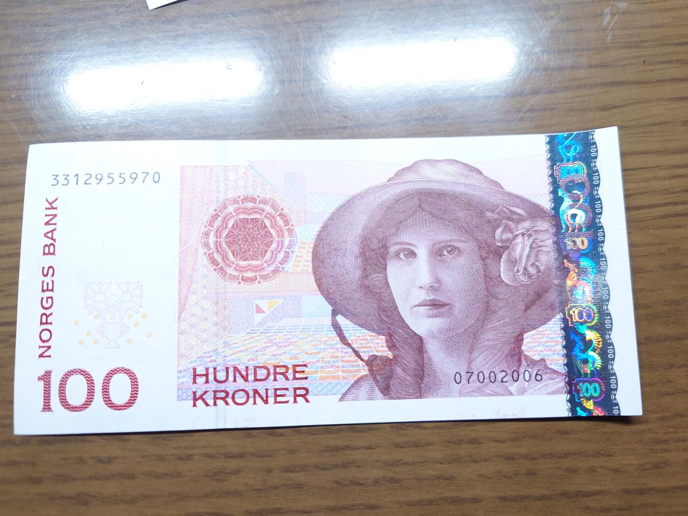 免佣金～1996年巴哈马 1，缅甸白象20000纪念钞，2006挪威100等剩货团购任选 2006年挪威100克朗 全新绝品无4尾号970