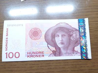 免佣金～1996年巴哈马 1，缅甸白象20000纪念钞，2006挪威100等剩货团购任选 2006年挪威100克朗 全新绝品无4尾号970