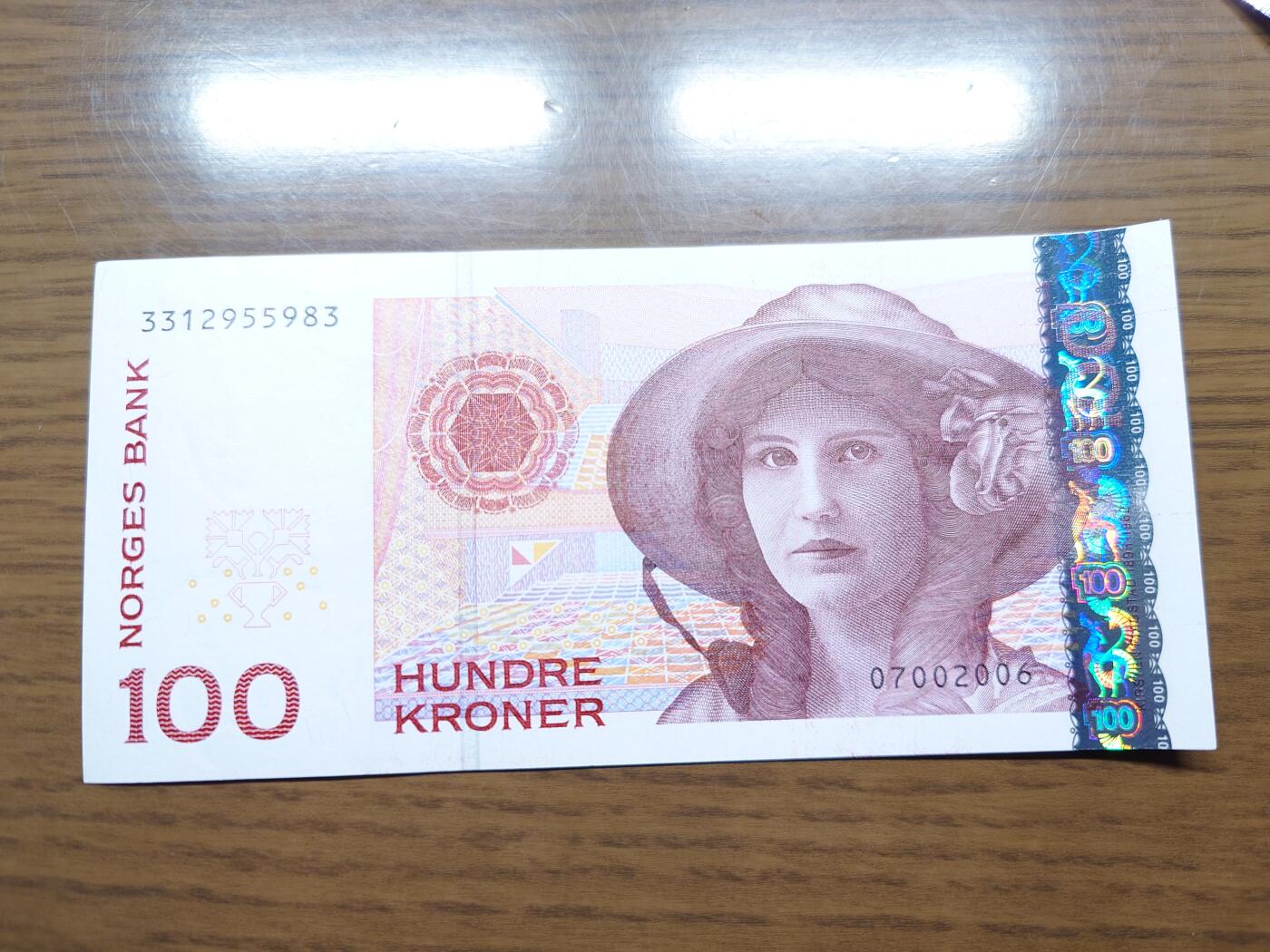 免佣金～1996年巴哈马 1，缅甸白象20000纪念钞，2006挪威100等剩货团购任选 2006年挪威100克朗 全新绝品无47尾号983