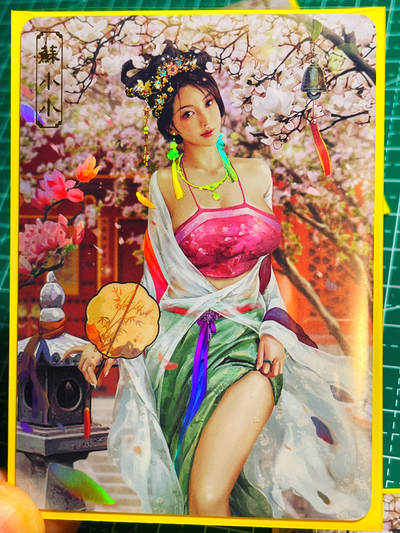 卡将 苏小小 金彩一套三张 - 卡将 苏小小 金彩一套三张