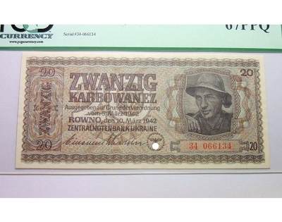 难得超高分PCGS MS67 德国第三帝国占乌克兰1942年20卡博瓦内斯（等同于20马克）原光挺版 - 难得超高分PCGS MS67 德国第三帝国占乌克兰1942年20卡博瓦内斯（等同于20马克）原光挺版