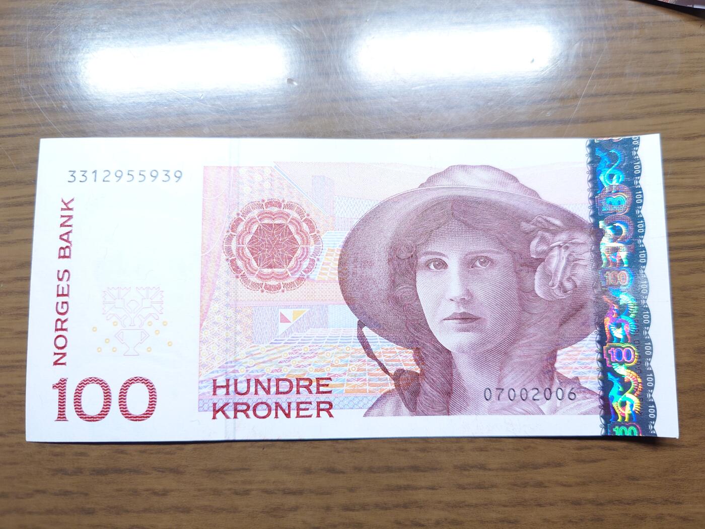 免佣金～1996年巴哈马 1，缅甸白象20000纪念钞，2006挪威100等剩货团购任选 2006年挪威100克朗 全新绝品无47尾号939