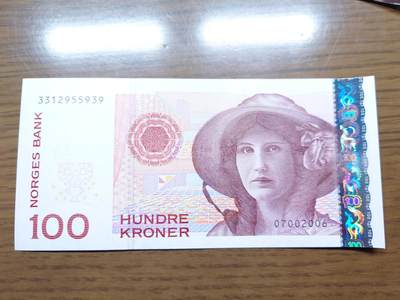 免佣金～1996年巴哈马 1，缅甸白象20000纪念钞，2006挪威100等剩货团购任选 2006年挪威100克朗 全新绝品无47尾号939