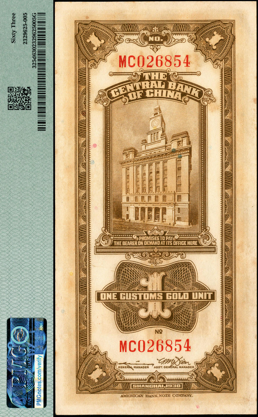 宜和2025春季纸钞场 民国十九年（1930年）中央银行关金美钞版壹圆一组2枚，上海地名，Pick#325 分别为：c.李骏耀·田亦民黑色签名，双面号双字轨（此版式好品相较为稀少）；d.李骏耀·田亦民原色签名，单面号双字轨；均为PMG 63