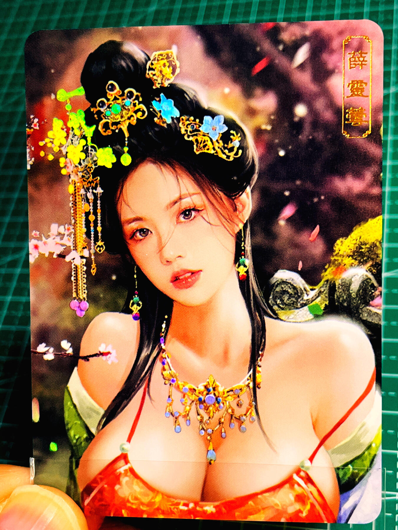 显眼宝第八期 私人收藏欣赏一下吧 【限编352号】卡将绝代芳华 薛灵芸 身材颜值no.1 一套三张  金彩工艺 全网稀有