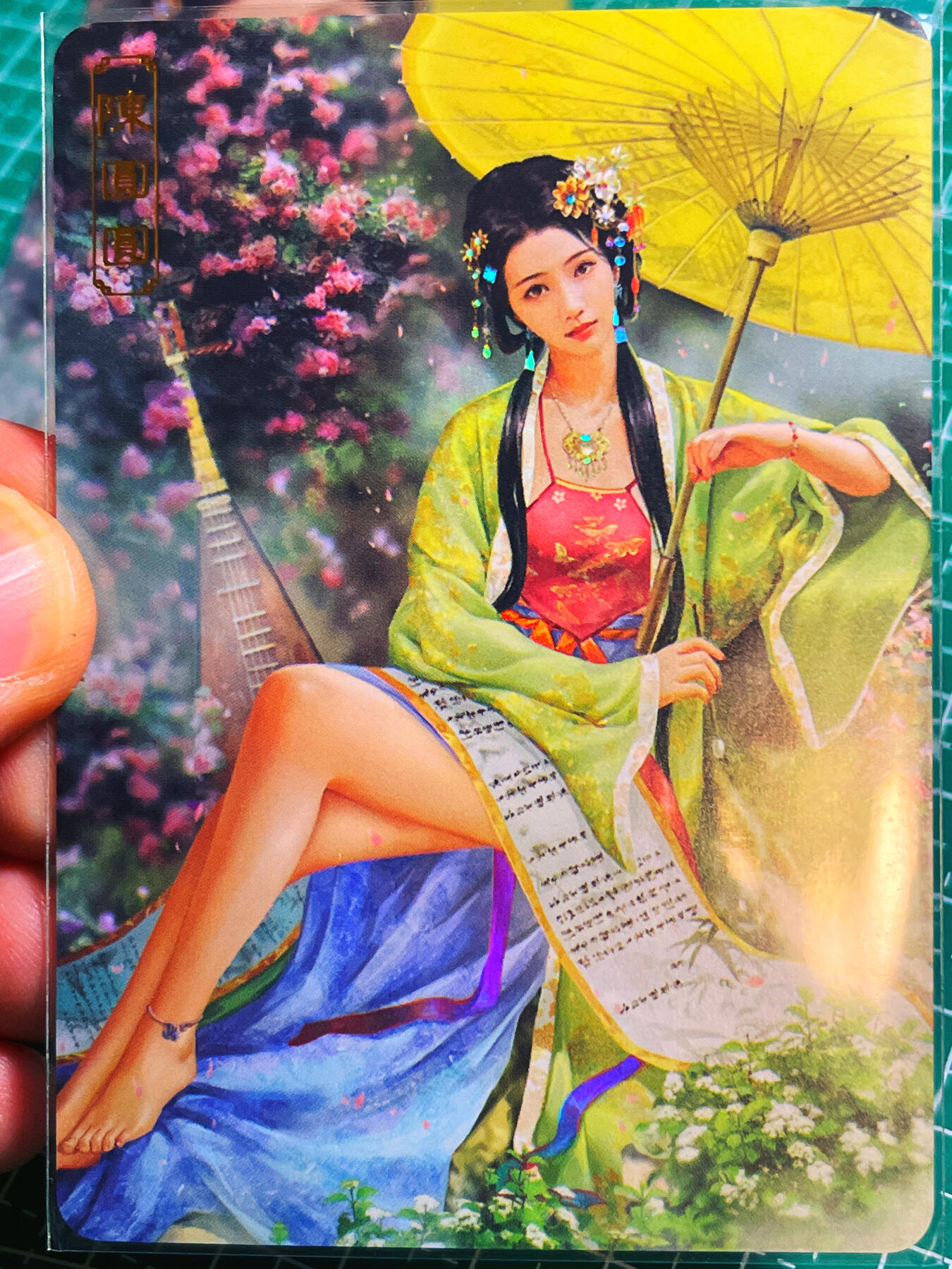 显眼宝第八期 私人收藏欣赏一下吧 【限编064号】卡将绝代芳华 陈圆圆 一套三张  金彩工艺