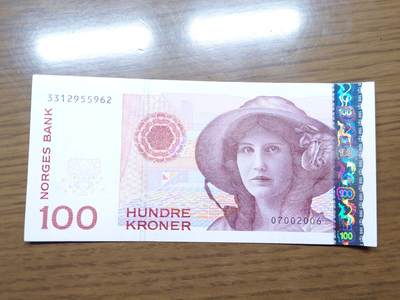 免佣金～1996年巴哈马 1，缅甸白象20000纪念钞，2006挪威100等剩货团购任选 2006年挪威100克朗 全新绝品无47尾号962