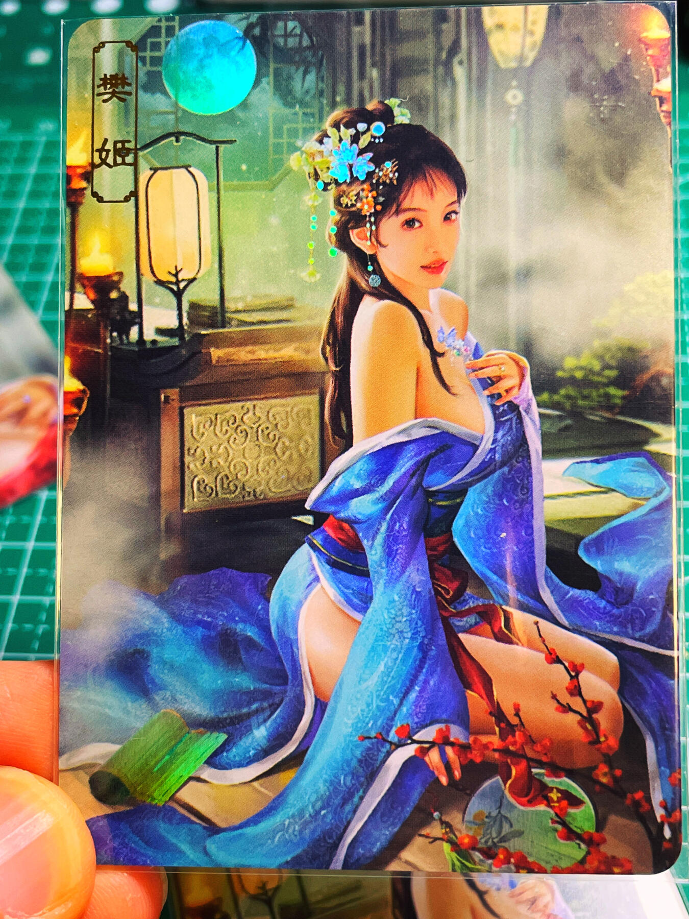 显眼宝第八期 私人收藏欣赏一下吧 【限编190号】卡将绝代芳华 樊姬  一套三张  金彩工艺