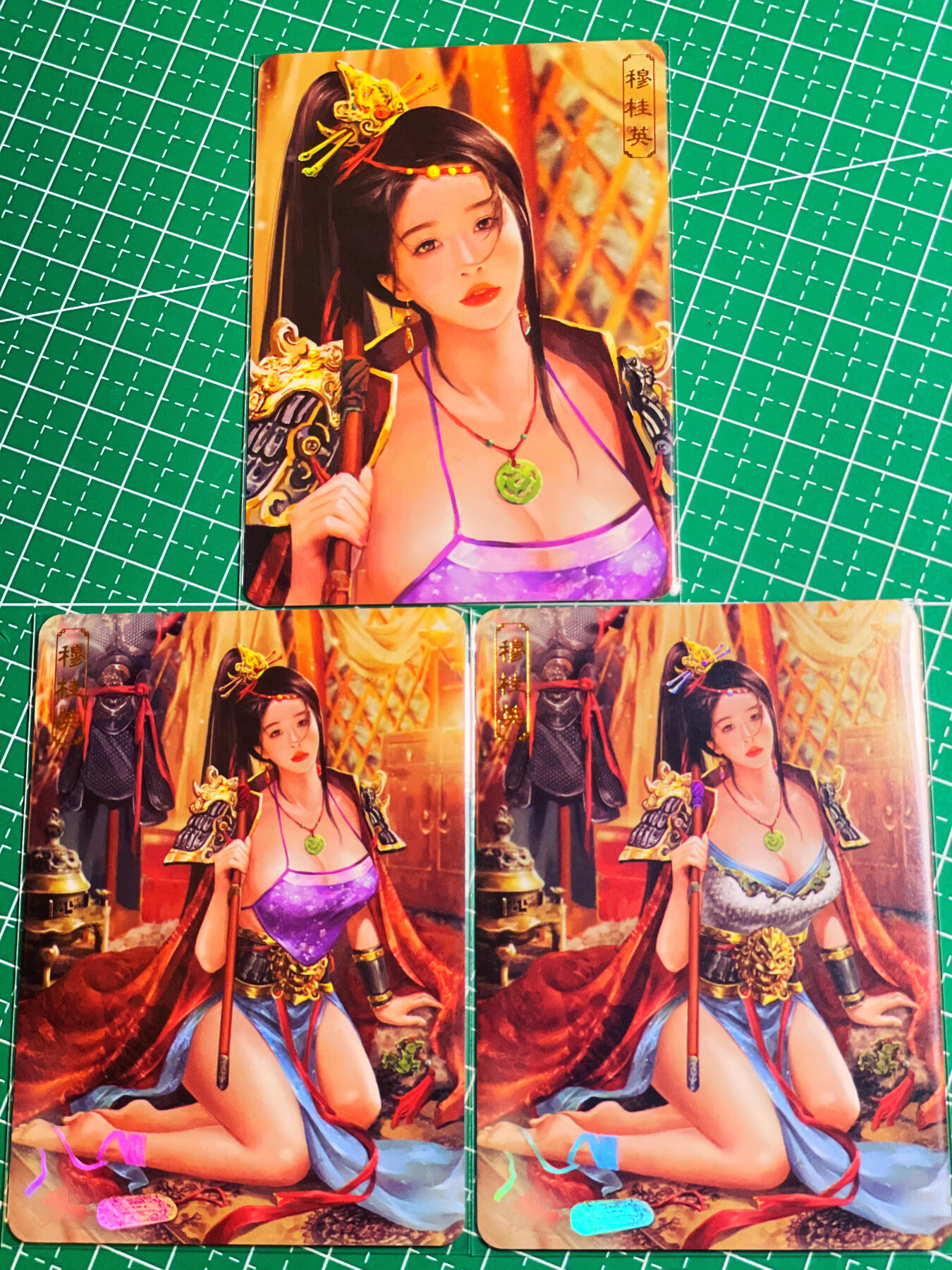 显眼宝第八期 私人收藏欣赏一下吧 【限编161号】卡将绝代芳华 穆桂英  一套三张  金彩工艺