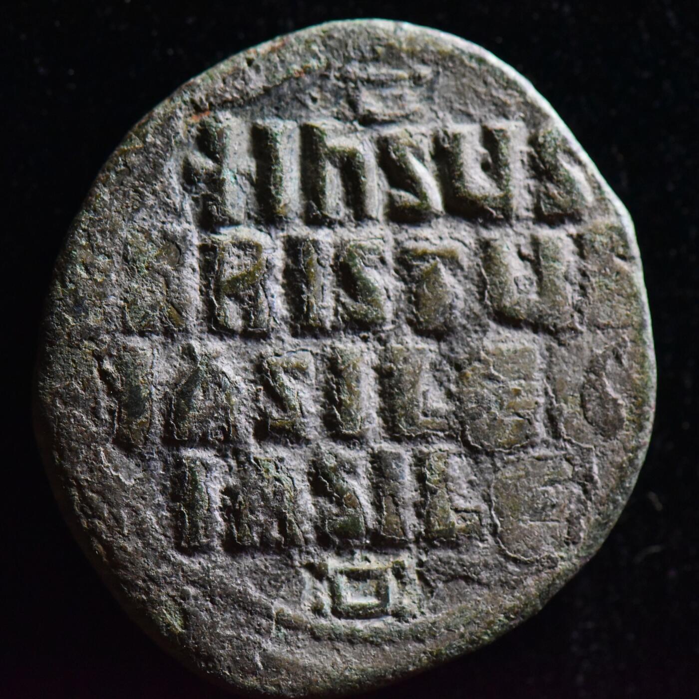 【良泉】【直播场】第三十期，4月24日晚19.30点开拍！200组，西方古代钱币、古代印章专场（本场结束后，本月寄存物品需要邮寄清空，有寄存的朋友请注意）