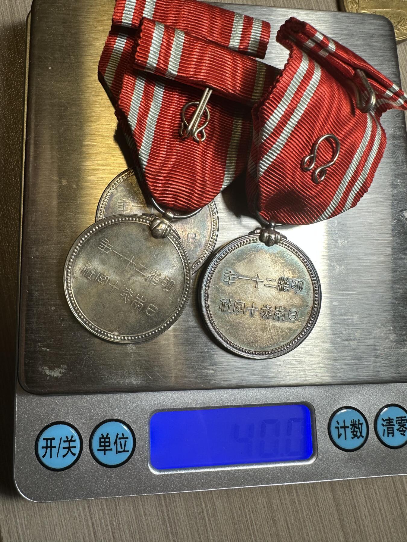 无佣金，章，世界钱币 赤十字章3枚，纯银版，40g