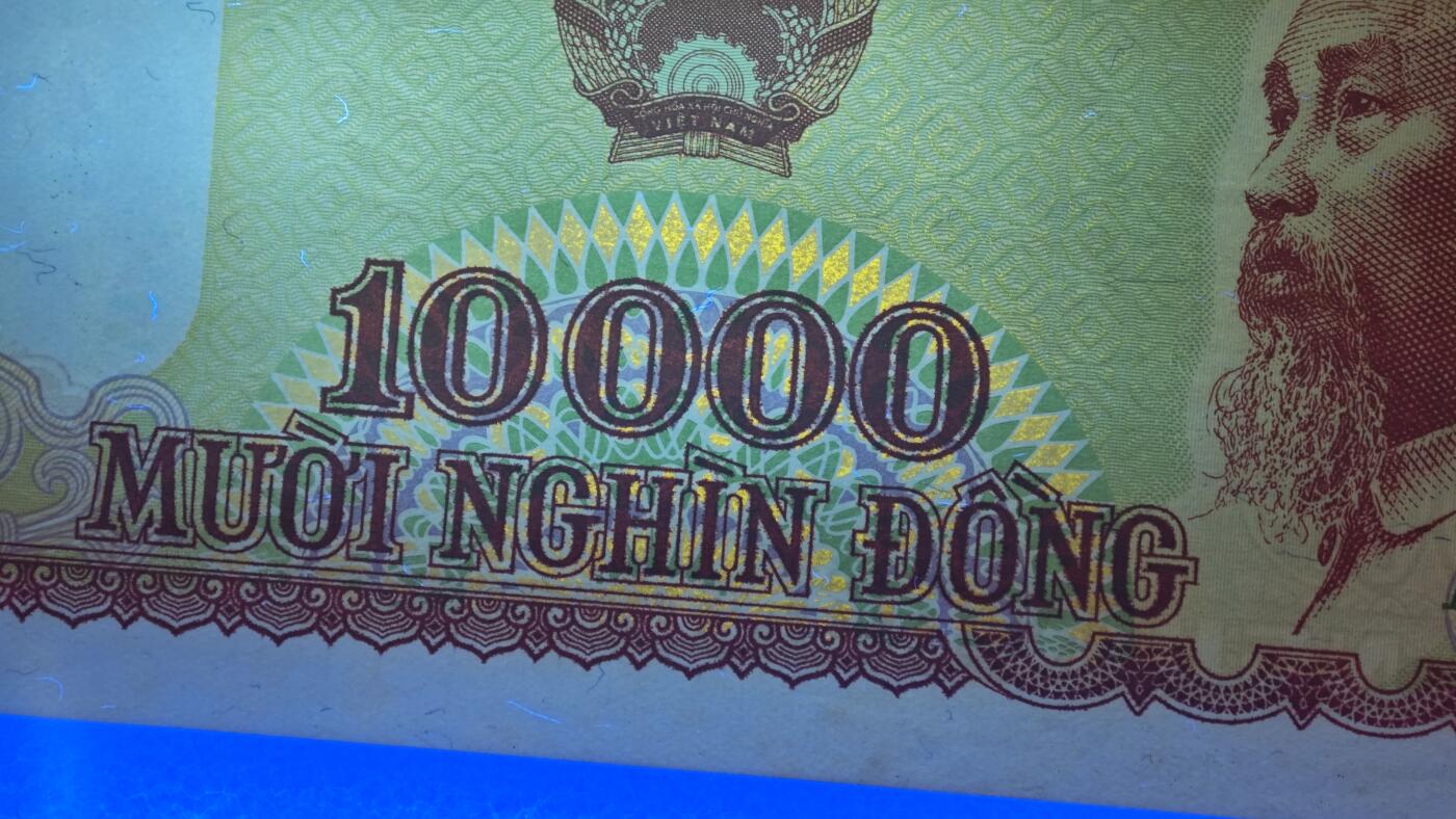 无347较少越南1990年10000盾退出流通老纸币原票直板