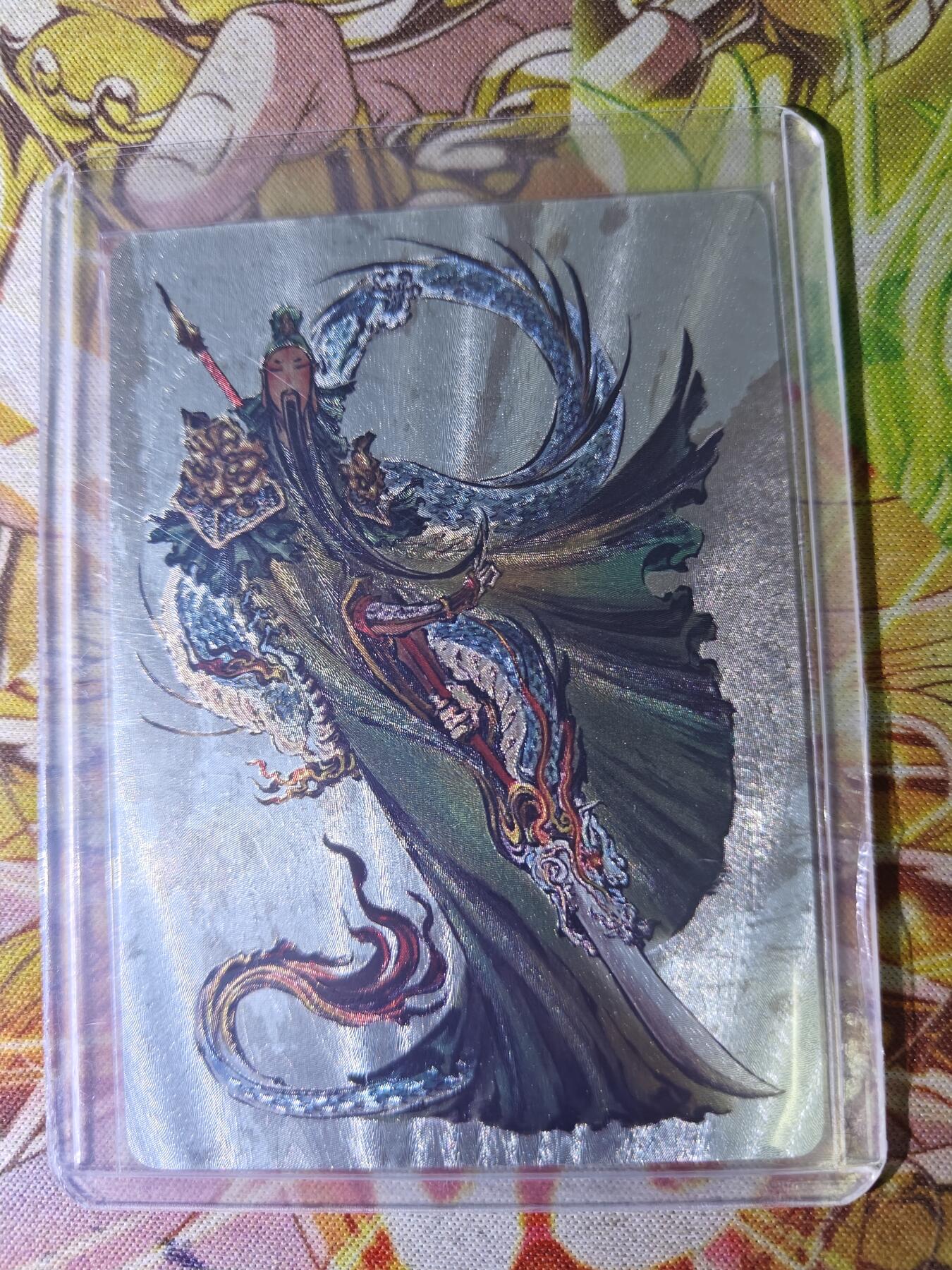 First