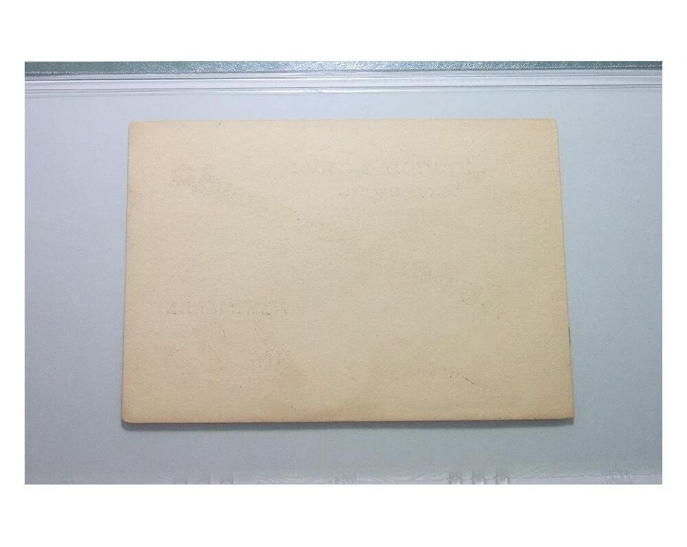 PMG MS63 德国1937-45年著名布痕瓦尔德犹太人集中营战俘营2马克 原光第三帝国