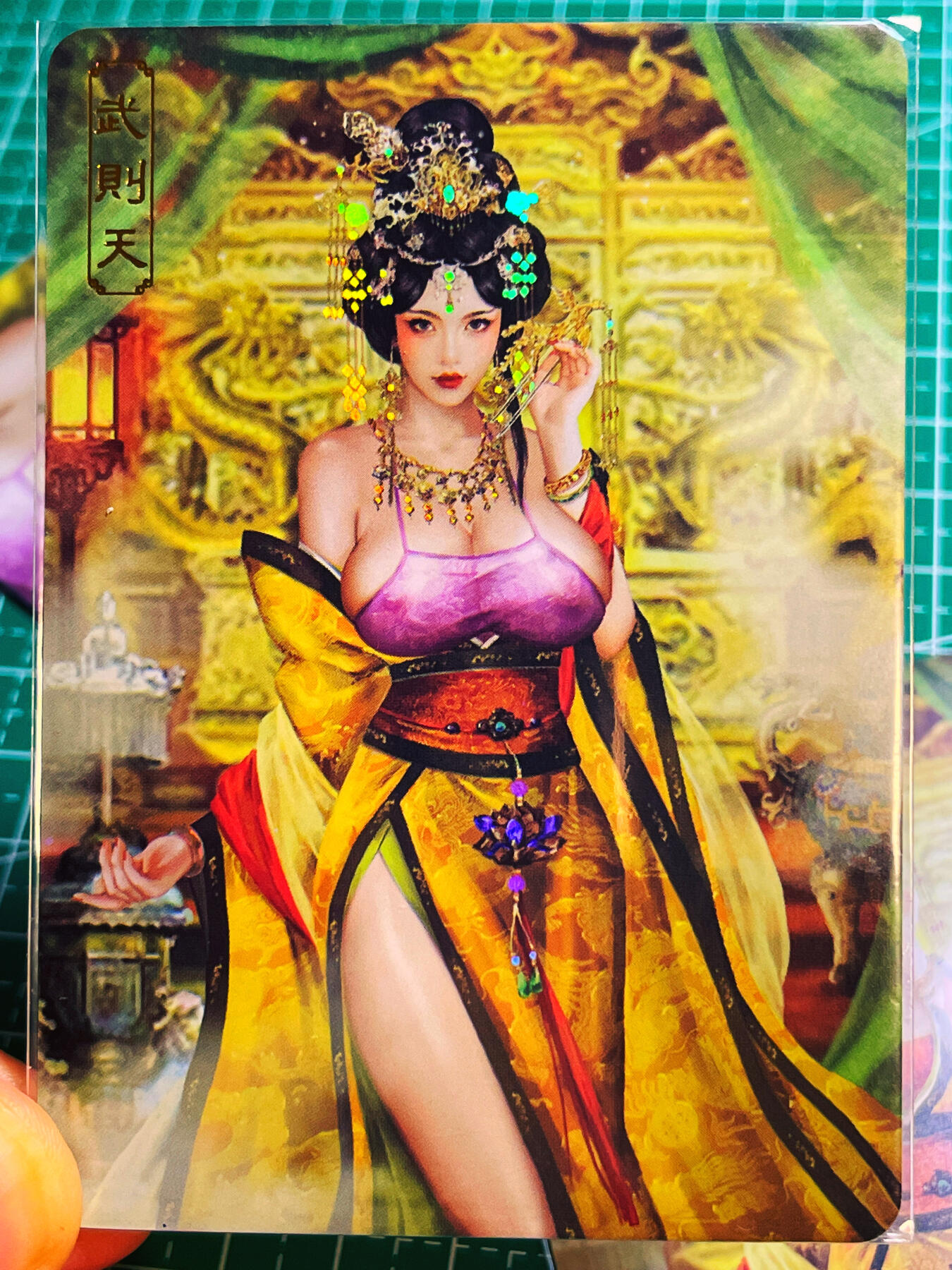 显眼宝第八期 私人收藏欣赏一下吧 【限编035号】卡将绝代芳华 武则天 一套三张  金彩工艺