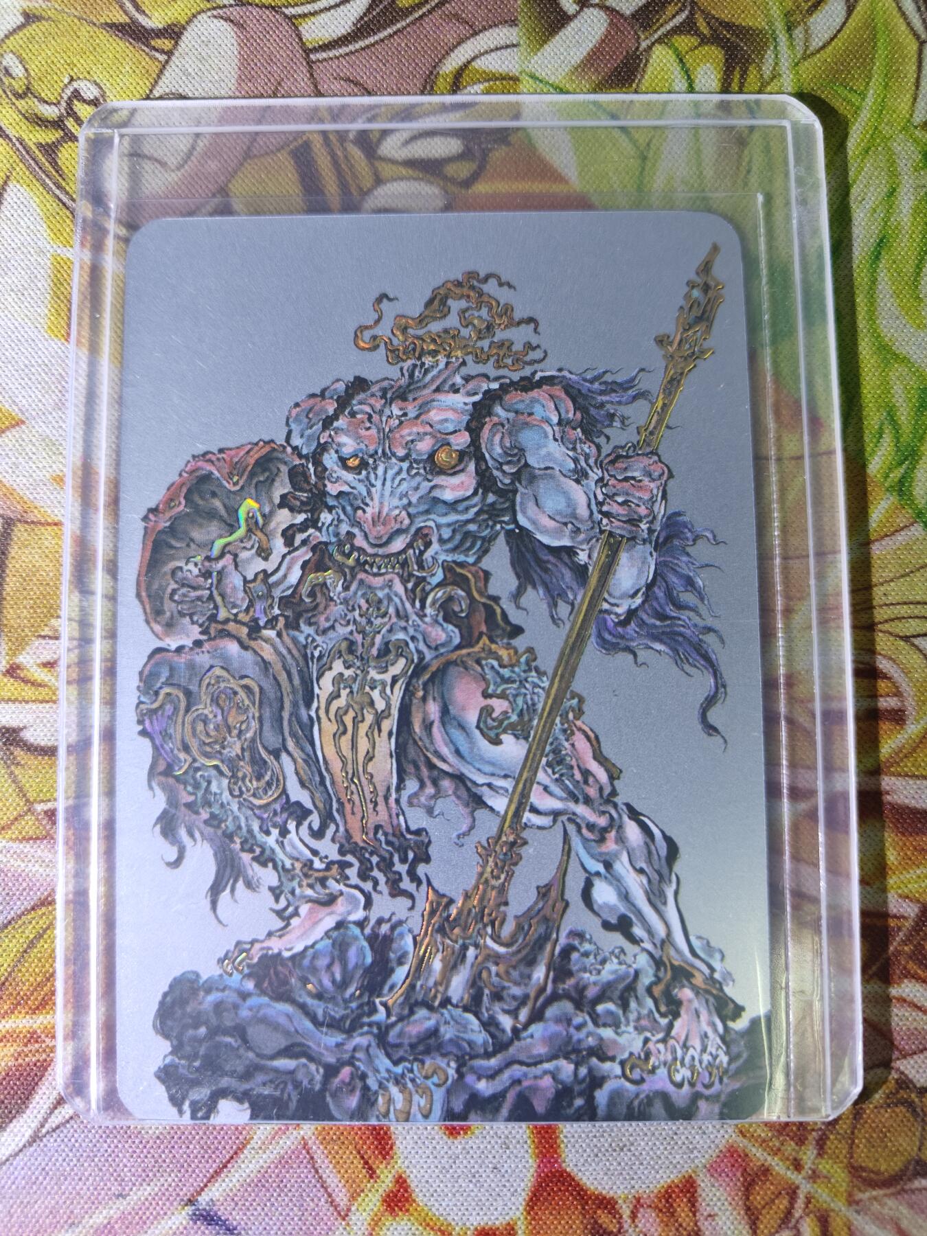 First