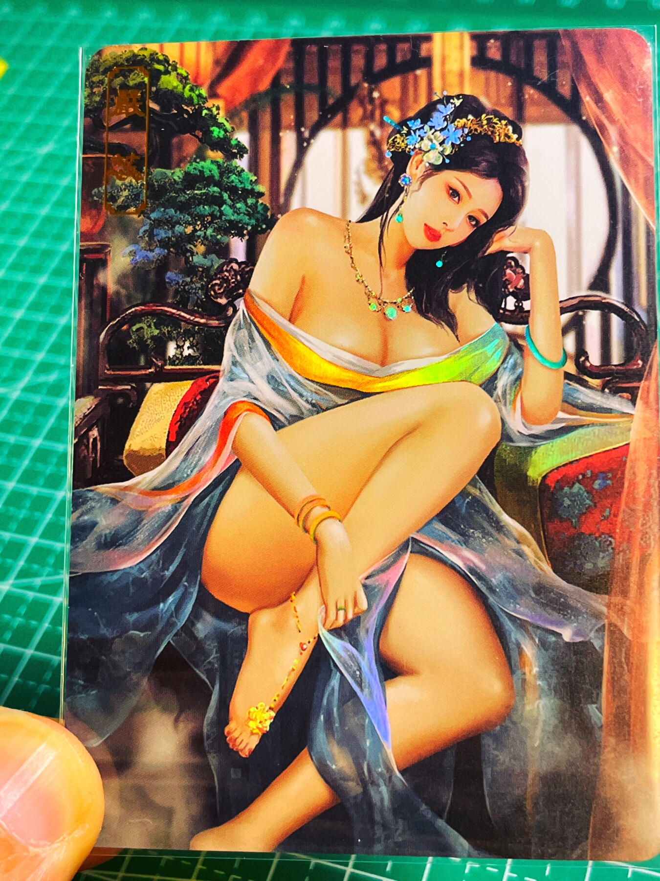 显眼宝第八期 私人收藏欣赏一下吧 【限编092号】卡将绝代芳华 严蕊  一套三张  金彩工艺