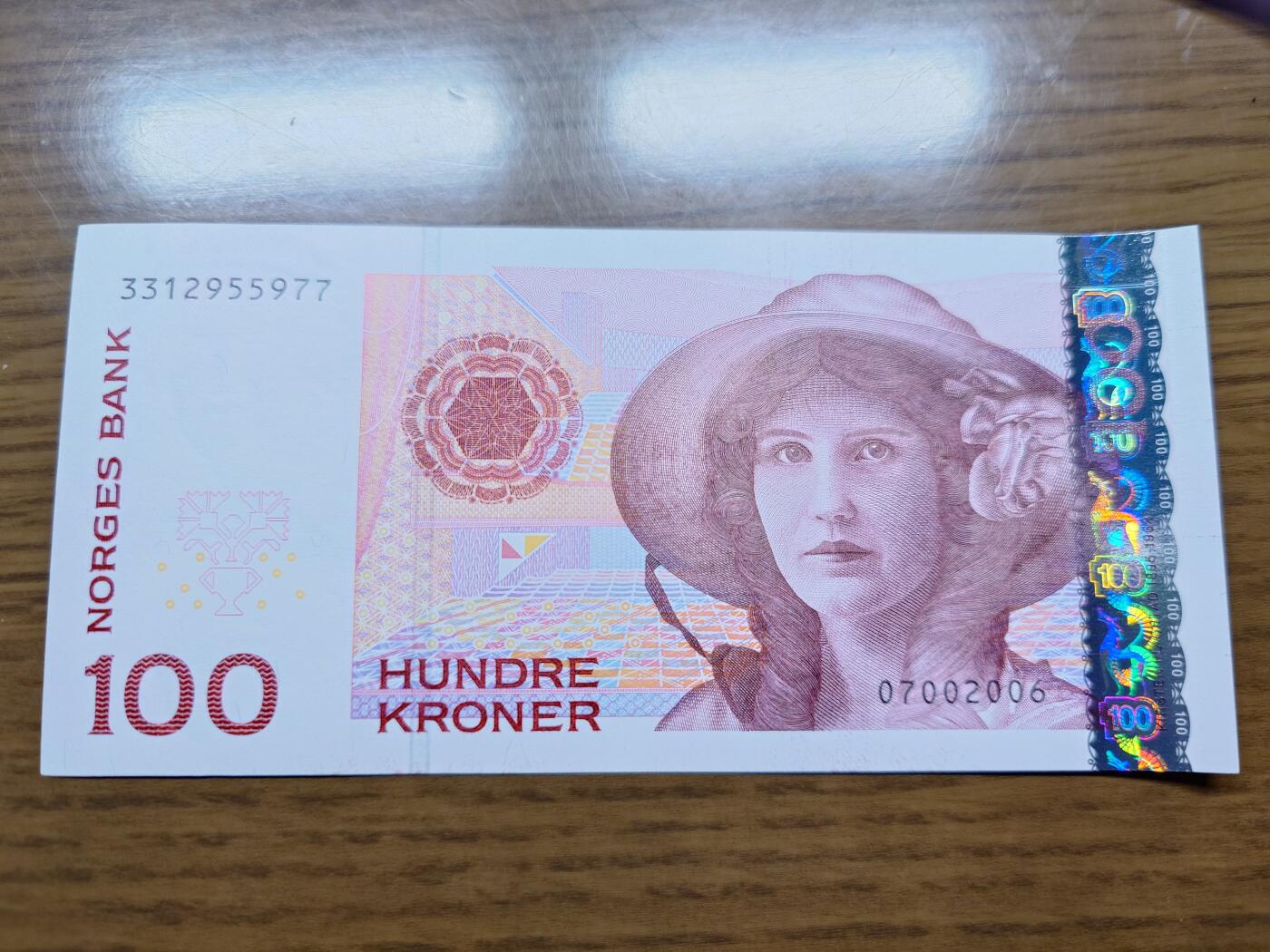 免佣金～1996年巴哈马 1，缅甸白象20000纪念钞，2006挪威100等剩货团购任选 2006年挪威100克朗 全新绝品无4尾号977