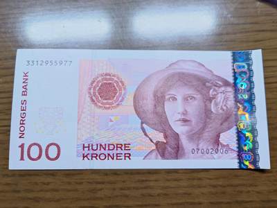 免佣金～1996年巴哈马 1，缅甸白象20000纪念钞，2006挪威100等剩货团购任选 2006年挪威100克朗 全新绝品无4尾号977